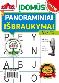 ID 34 oho Įdomūs panoraminiai išbraukymai ID 34 oho Įdomūs panoraminiai išbraukymai